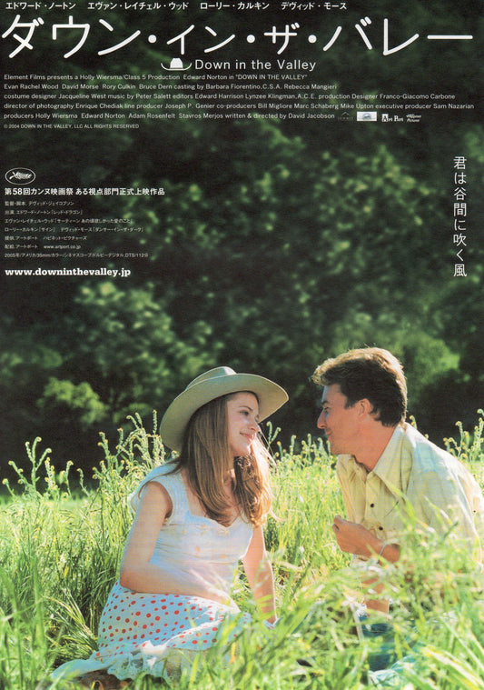 Down In The Valley Japanese Chirashi Mini Ad-Flyer Poster 2005 A Norton