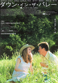 Down In The Valley Japanese Chirashi Mini Ad-Flyer Poster 2005 B Norton