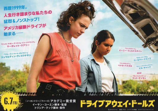 Drive-Away Dolls Japanese Chirashi Mini Ad-Flyer Poster 2024 A Coen