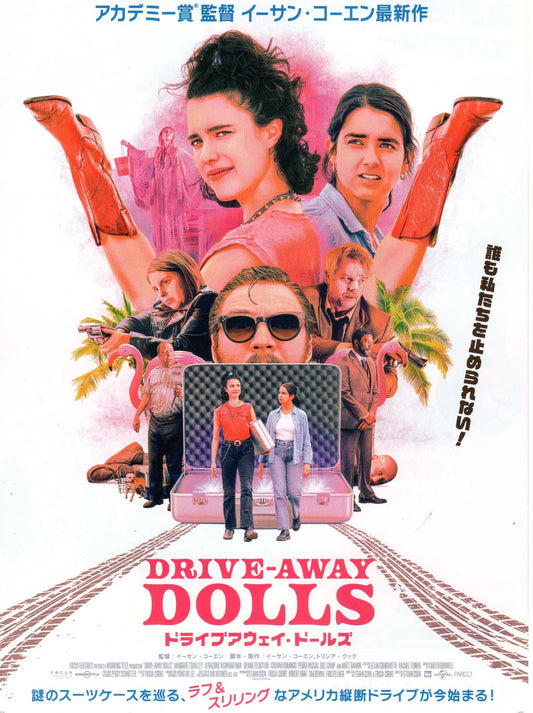 Drive-Away Dolls Japanese Chirashi Mini Ad-Flyer Poster 2024 Coen