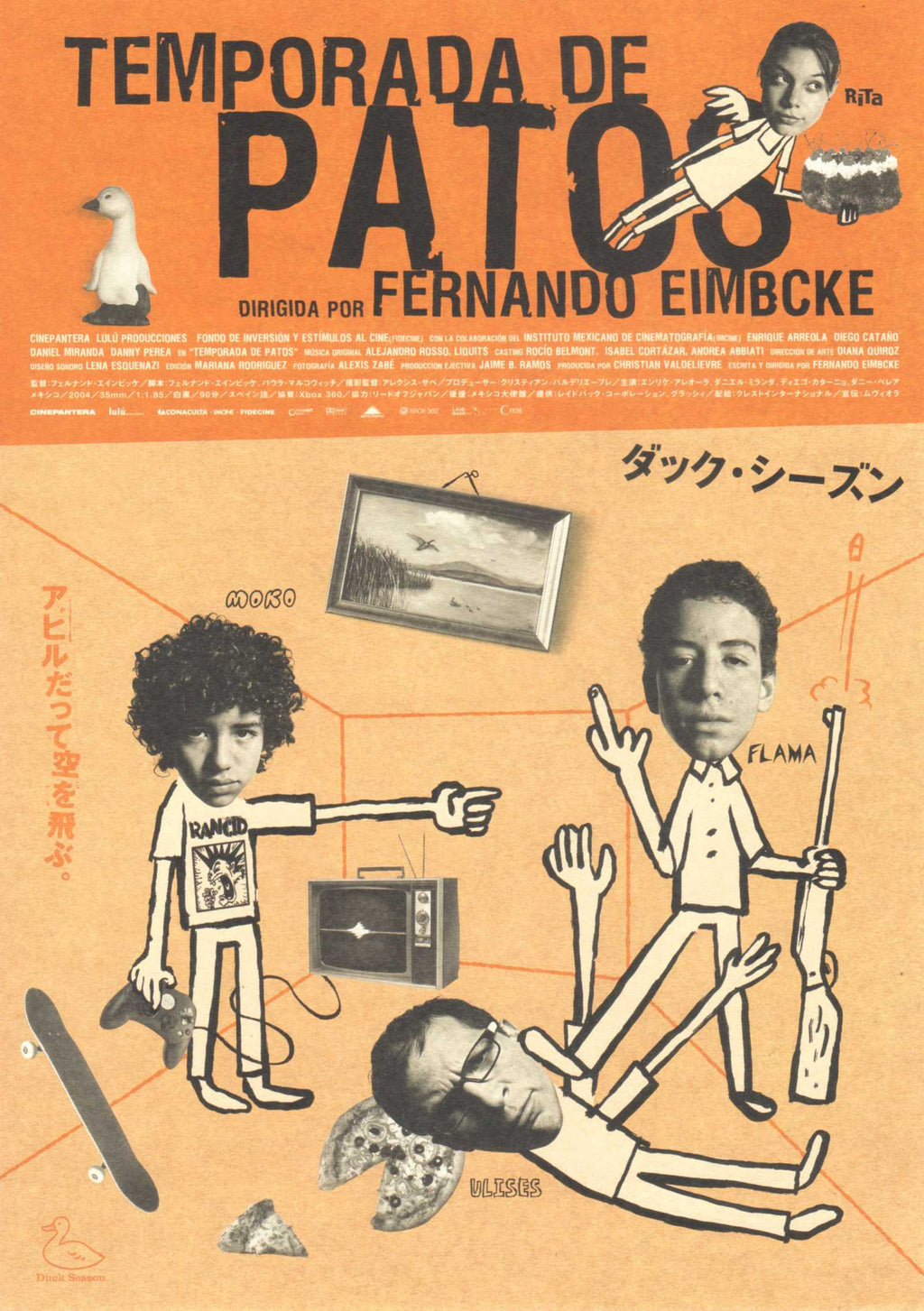 Duck Season - Temporada De Patos Japanese Chirashi Mini Ad-Flyer Poster 2004