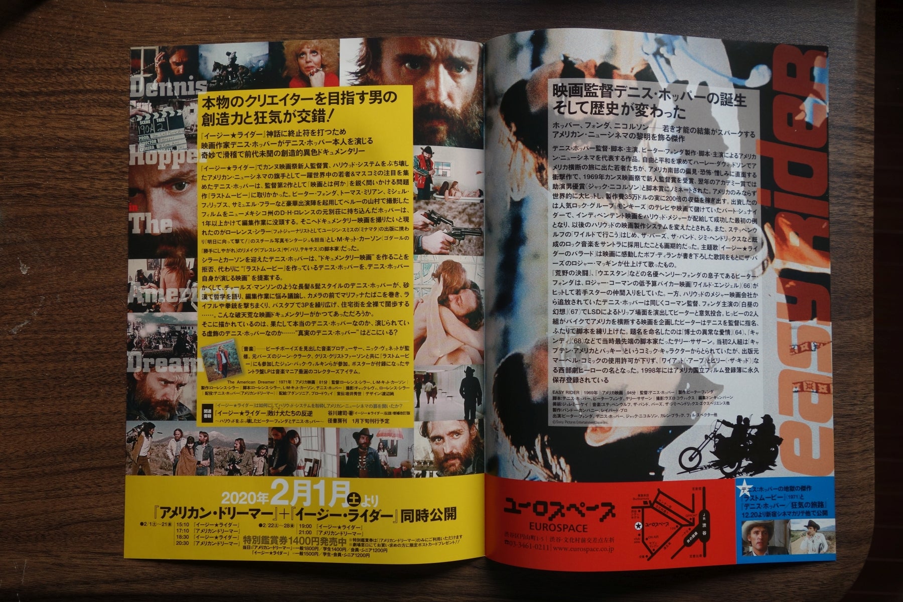 Easy Rider - American Dreamer Japanese Chirashi Mini Ad-Flyer Poster 2020 4p