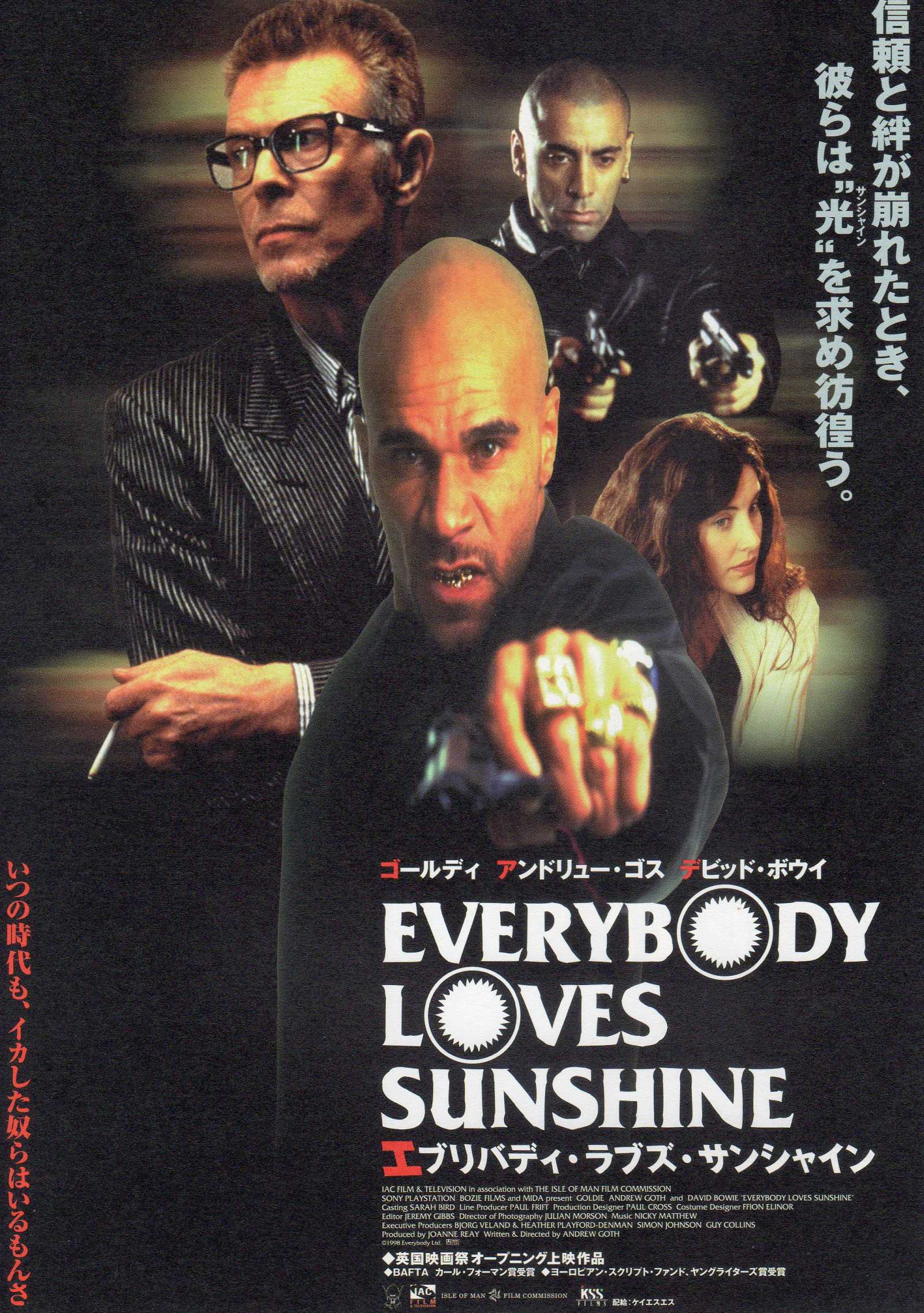Everybody Loves Sunshine Japanese Chirashi Mini Ad-Flyer Poster 1998