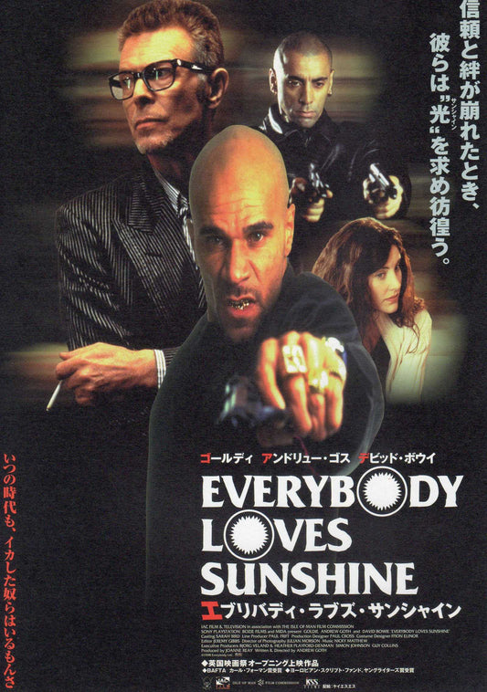Everybody Loves Sunshine Japanese Chirashi Mini Ad-Flyer Poster 1998