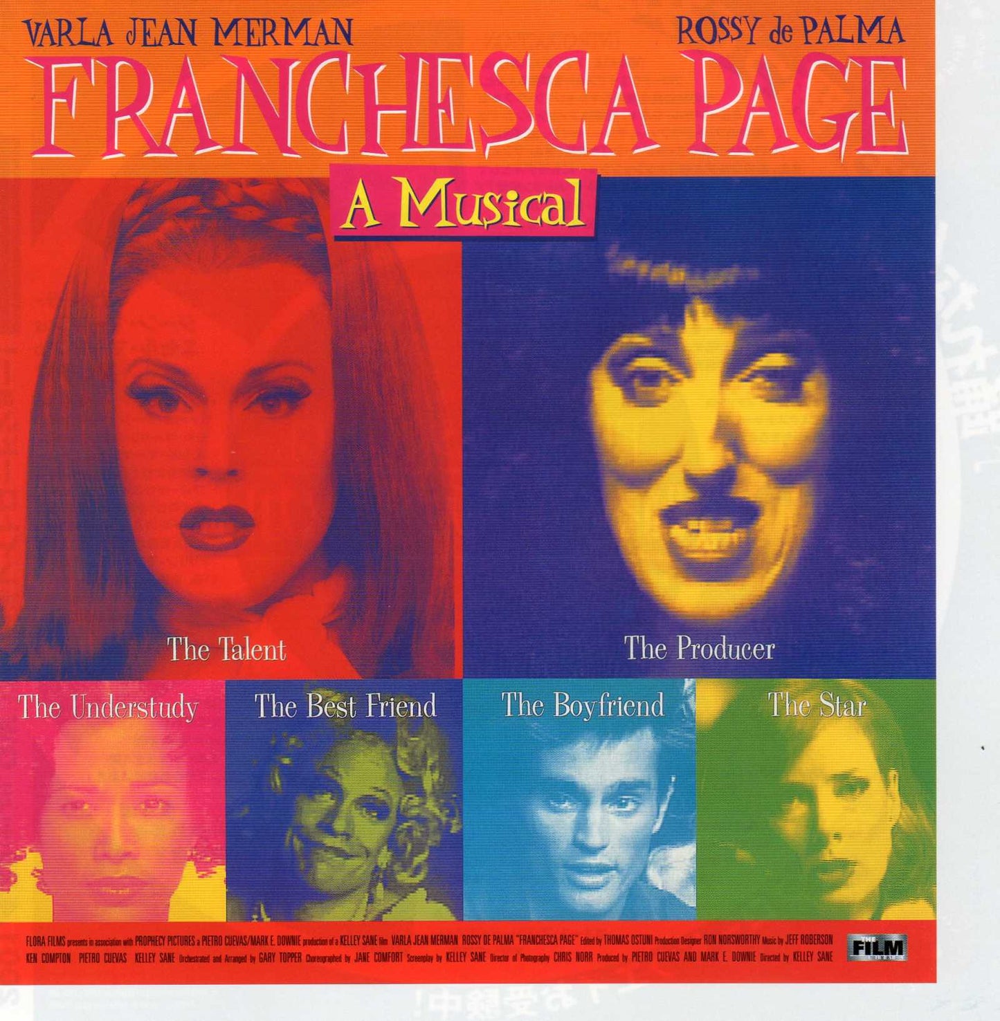 Franchesca Page Japanese Chirashi Mini Ad-Flyer Poster 1998