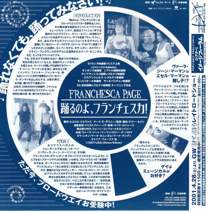 Franchesca Page Japanese Chirashi Mini Ad-Flyer Poster 1998