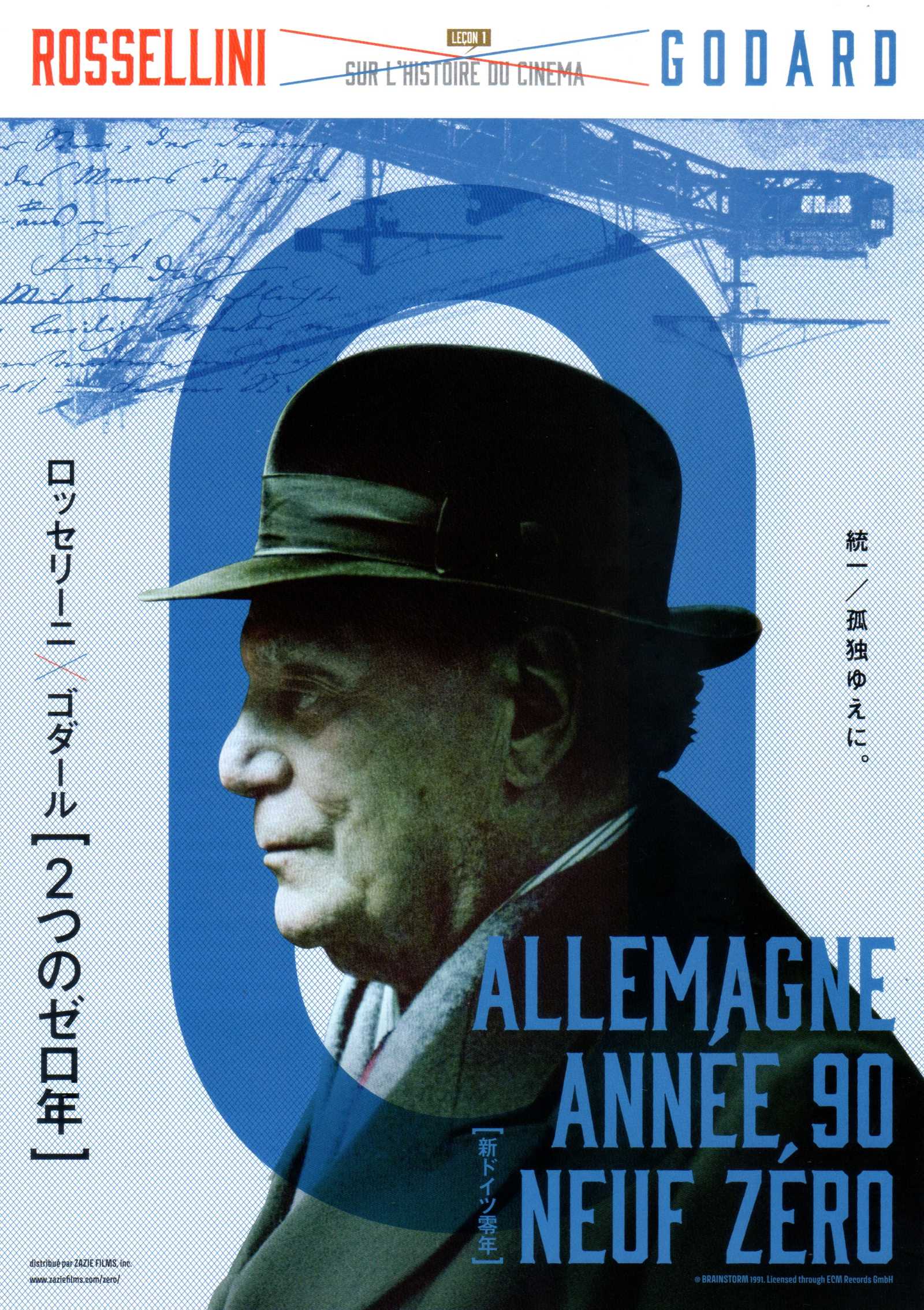 Germania Anno Zero - Allemagne Annee 90 Neuf Zero Japanese Chirashi Mini Ad-Flyer Poster 2026R