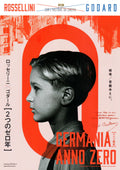 Germania Anno Zero - Allemagne Annee 90 Neuf Zero Japanese Chirashi Mini Ad-Flyer Poster 2026R