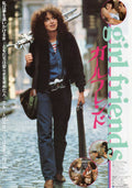 Girlfriends Japanese Chirashi Mini Ad-Flyer Poster 1978