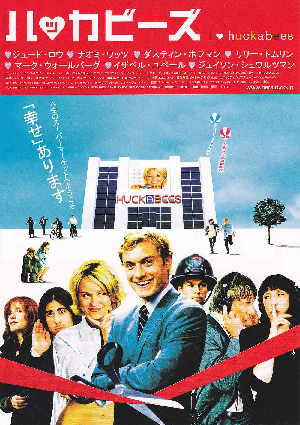 Huckabees Japanese Chirashi Mini Ad-Flyer Poster 2004