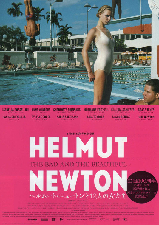 Helmut Newton Bad And The Beautiful Japanese Chirashi Mini Ad-Flyer Poster 2020 4p