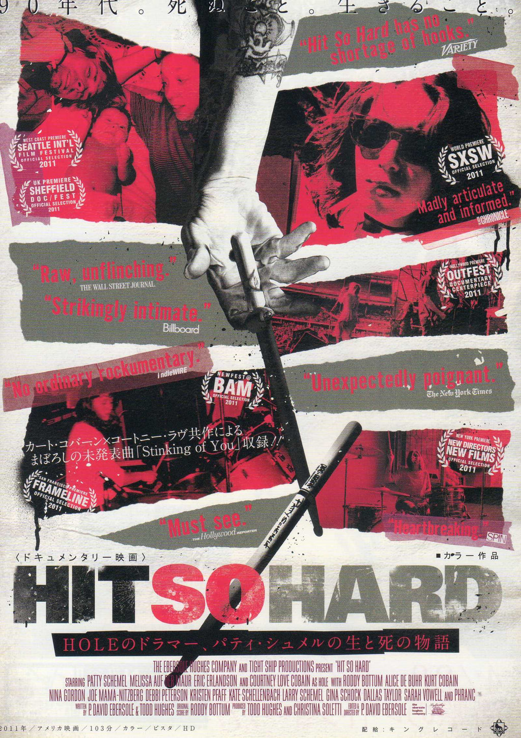 Hit So Hard Japanese Chirashi Mini Ad-Flyer Poster 2011 Hole