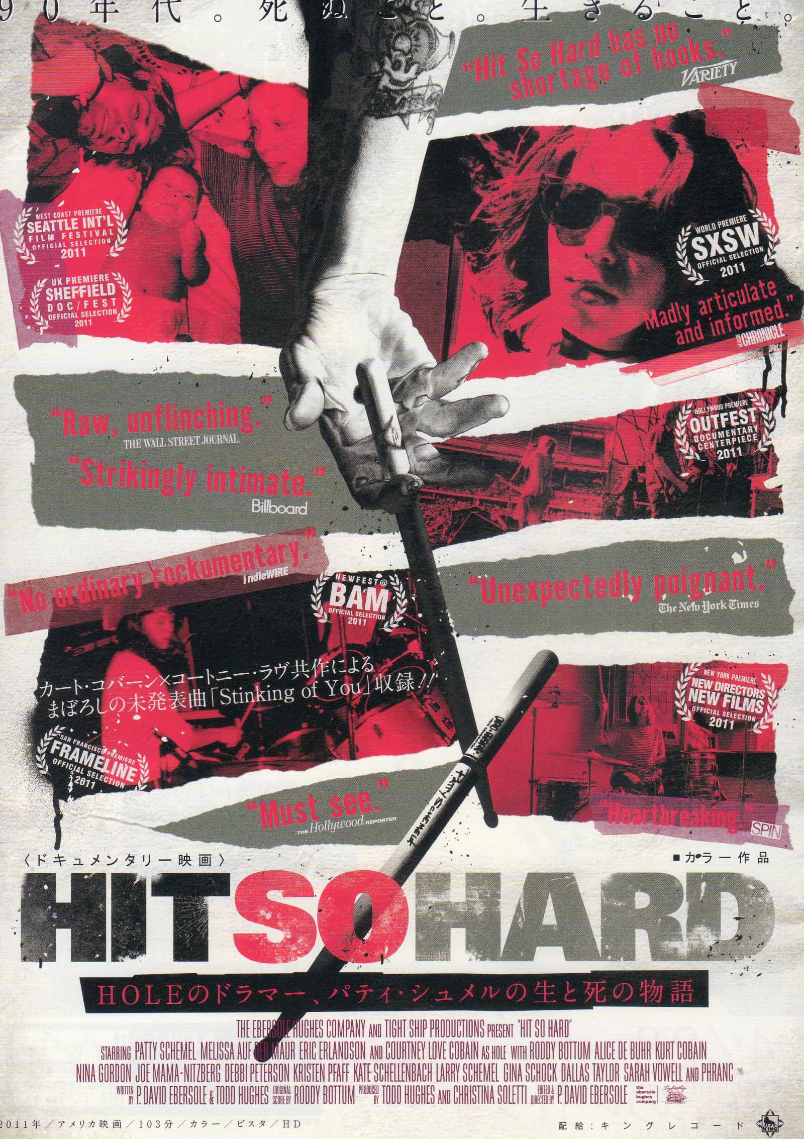Hit So Hard Japanese Chirashi Mini Ad-Flyer Poster 2011 Hole