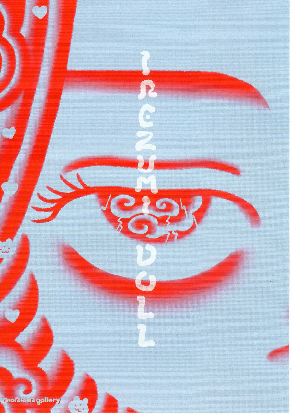 Hizgi Irezumi Doll Exhibition Japanese Chirashi Mini Ad-Flyer Poster 2020