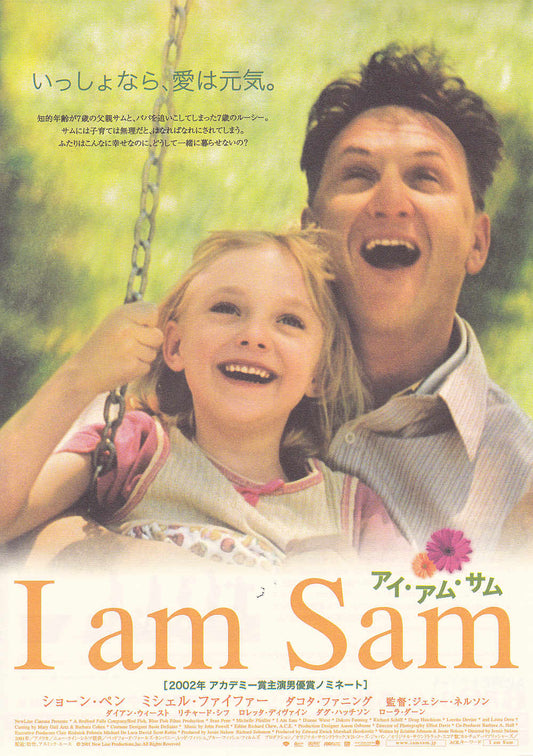 I Am Sam Japanese Chirashi Mini Ad-Flyer Poster 2001