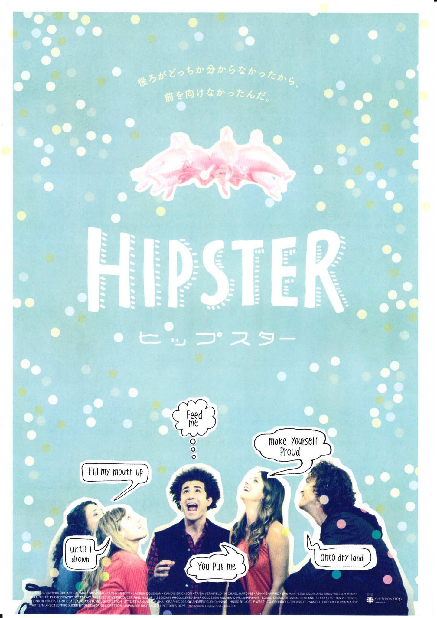 I Am Not A Hipster Japanese Chirashi Mini Ad-Flyer Poster 2012