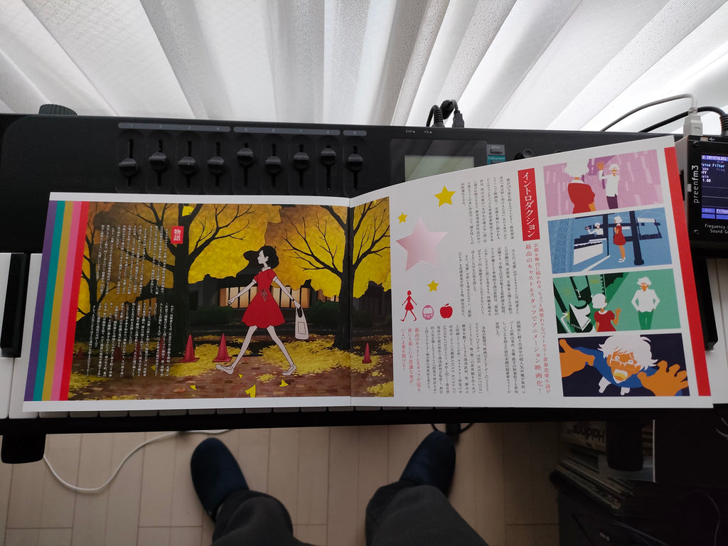 Night Is Short Walk On Girl Japanese Anime Movie Program Pamphlet 2017 Yuasa