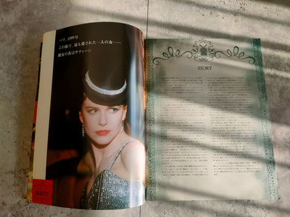Moulin Rouge Japanese Movie Program Pamphlet 2001