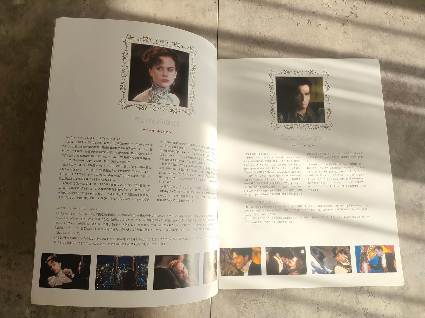 Moulin Rouge Japanese Movie Program Pamphlet 2001