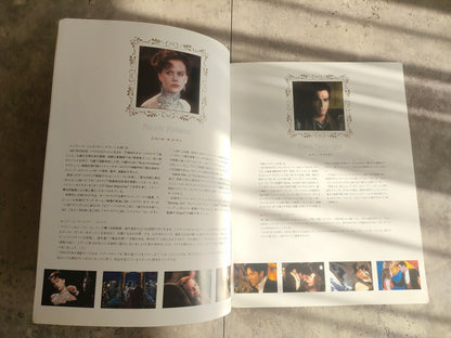 Moulin Rouge Japanese Movie Program Pamphlet 2001