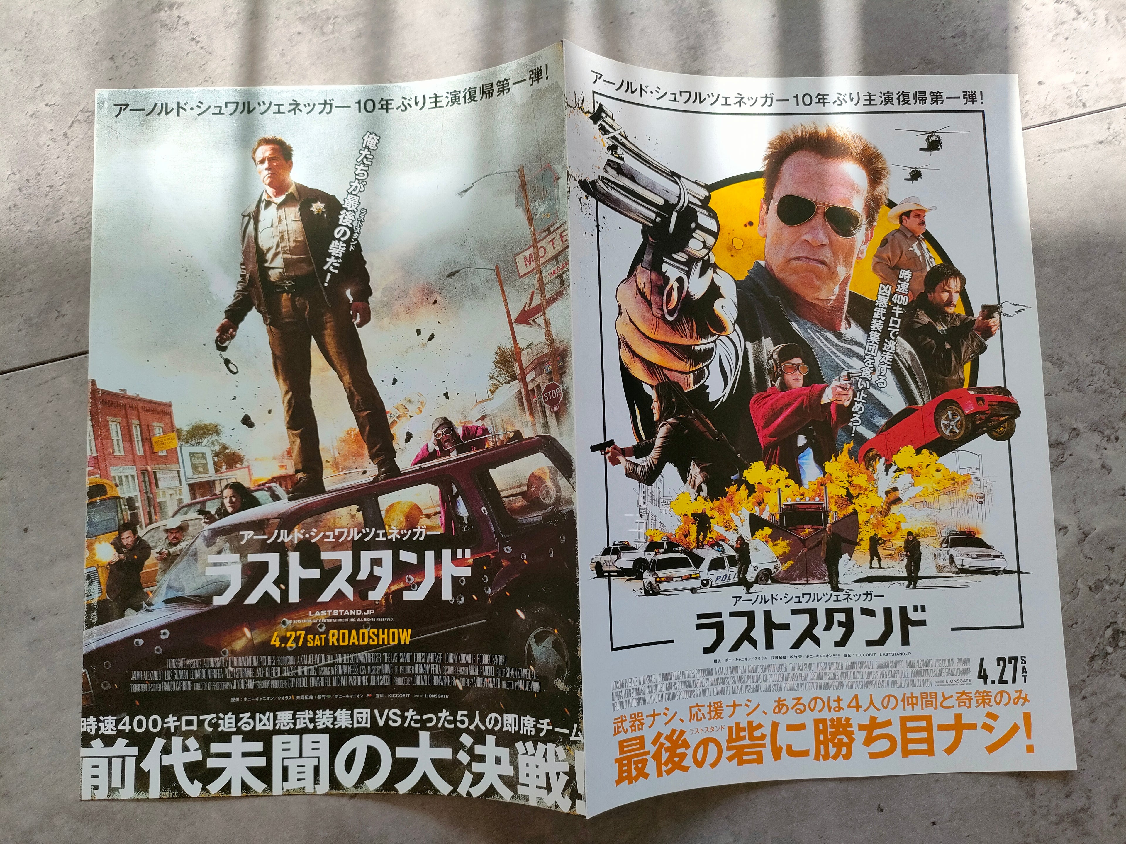 The Last Stand Japanese Chirashi Mini Ad-Flyer Poster 2013 4p