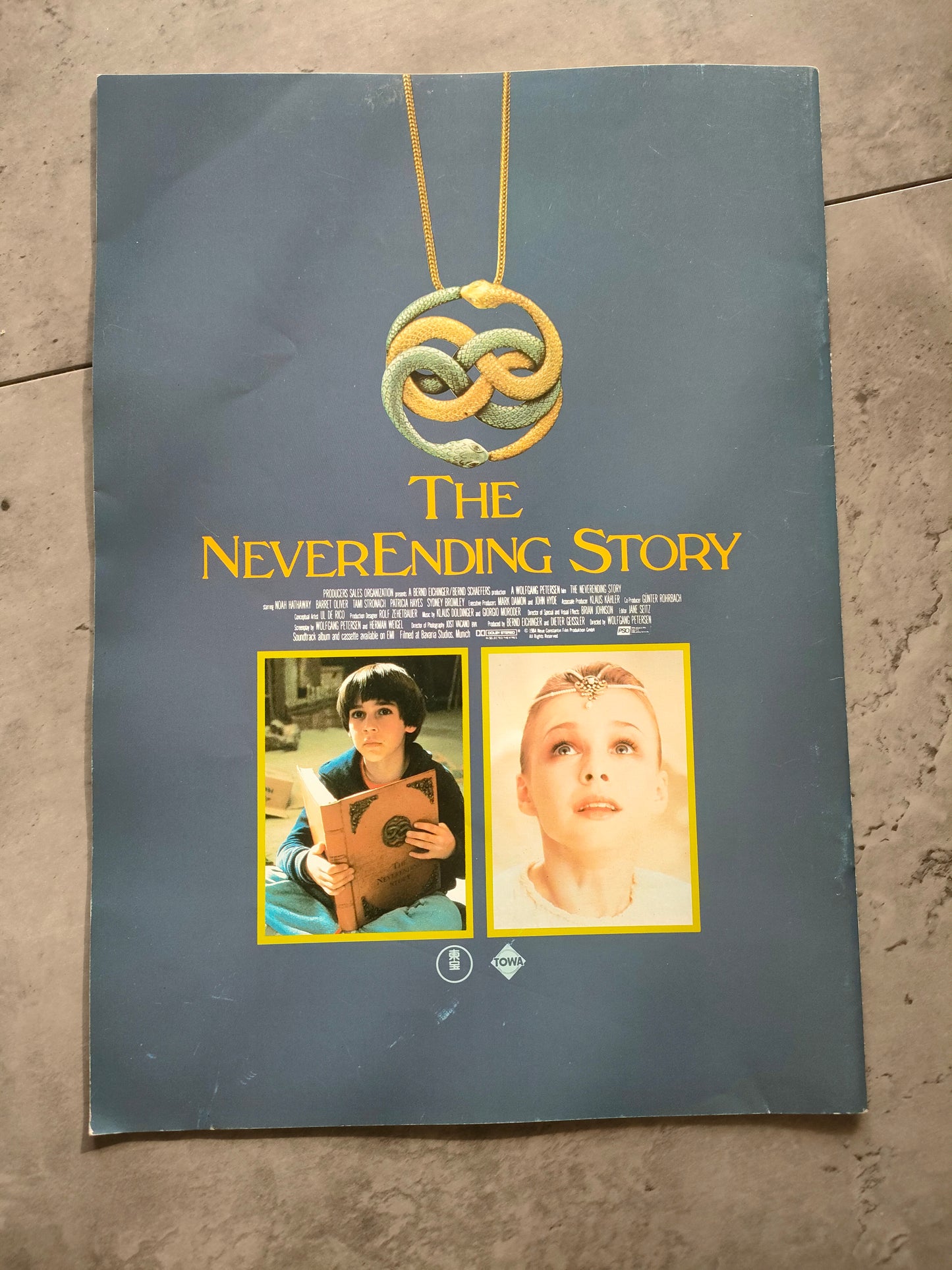 The Neverending Story Japanese Movie Program Pamphlet 1984