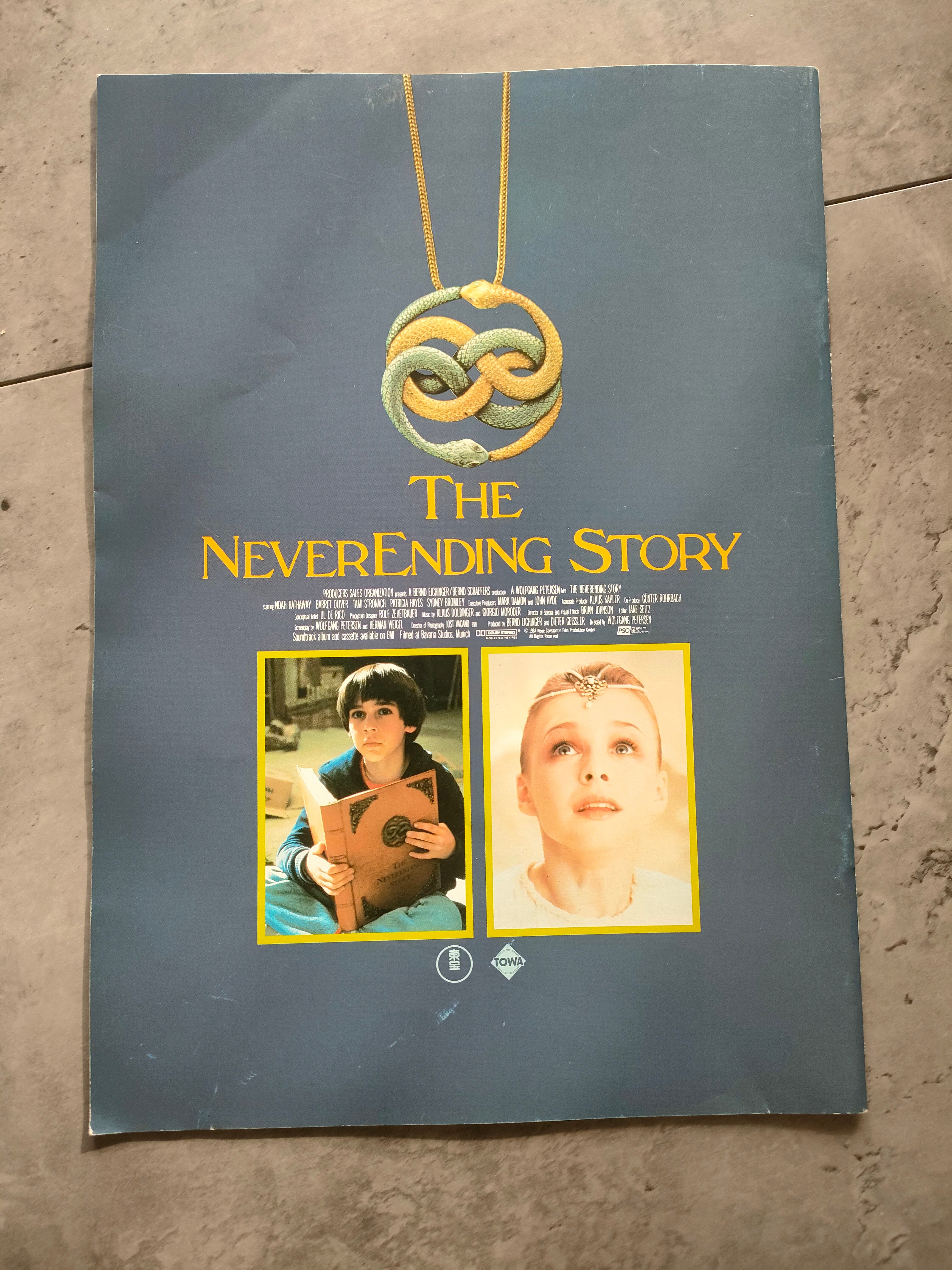 The Neverending Story Japanese Movie Program Pamphlet 1984
