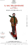 Il Sol Dell'avvenire Japanese Chirashi Mini Ad-Flyer Poster 2023 A Moretti