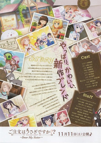 Is The Order A Rabbit Dear My Japanese Anime Chirashi Mini Ad-Flyer Poster 2017