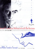 Jean Cocteau Night Japanese Chirashi Mini Ad-Flyer Poster 2001