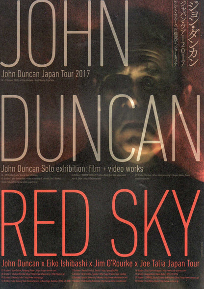 John Duncan Tour Exhibi Japanese Chirashi Mini Ad-Flyer Poster 2017