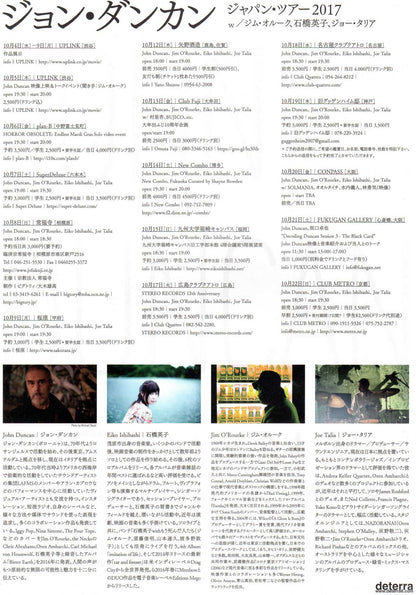 John Duncan Tour Exhibi Japanese Chirashi Mini Ad-Flyer Poster 2017