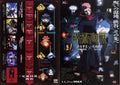 Jujutsu Kaisen Execution Japanese Chirashi Mini Ad-Flyer Poster 2025 4p