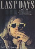 Last Days Japanese Chirashi Mini Ad-Flyer Poster 2005 Van Sant Cobain
