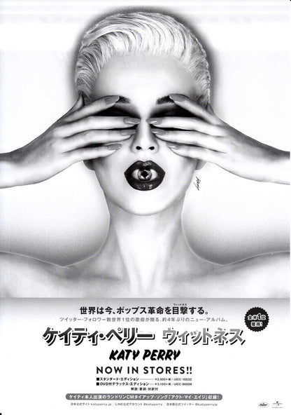 Katy Perry Witness Japan Tour Japanese Chirashi Mini Ad-Flyer Poster 2018