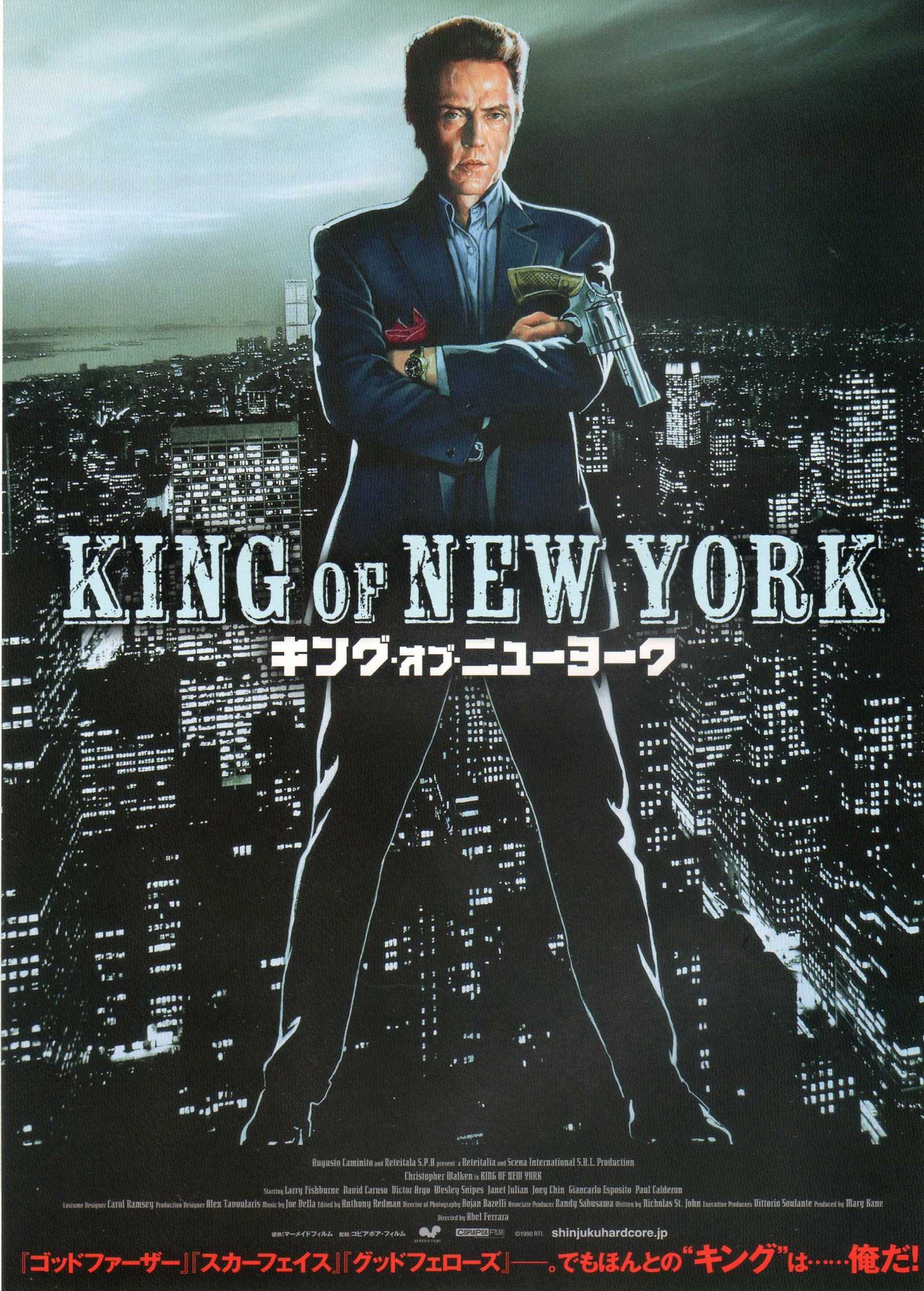 King of New York Japanese Chirashi Mini Ad-Flyer Poster 1990R