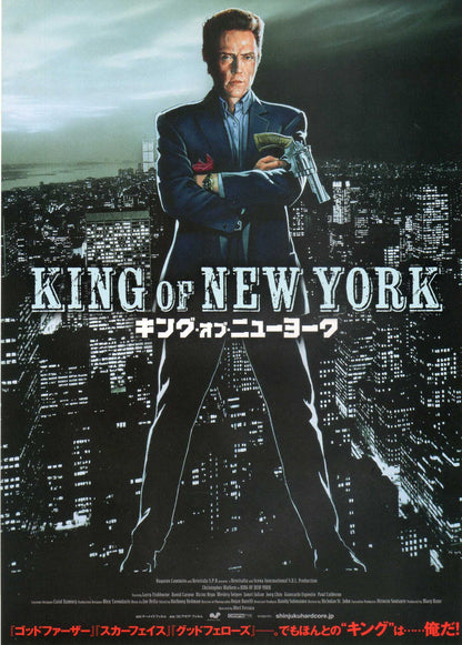 King of New York Japanese Chirashi Mini Ad-Flyer Poster 1990R