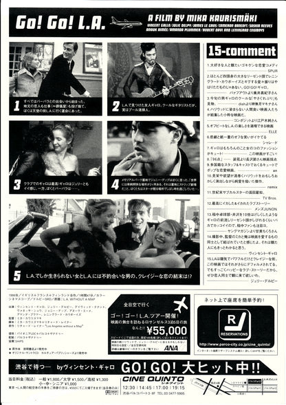 L.A Without A Map Japanese Chirashi Mini Ad-Flyer Poster 1998 A