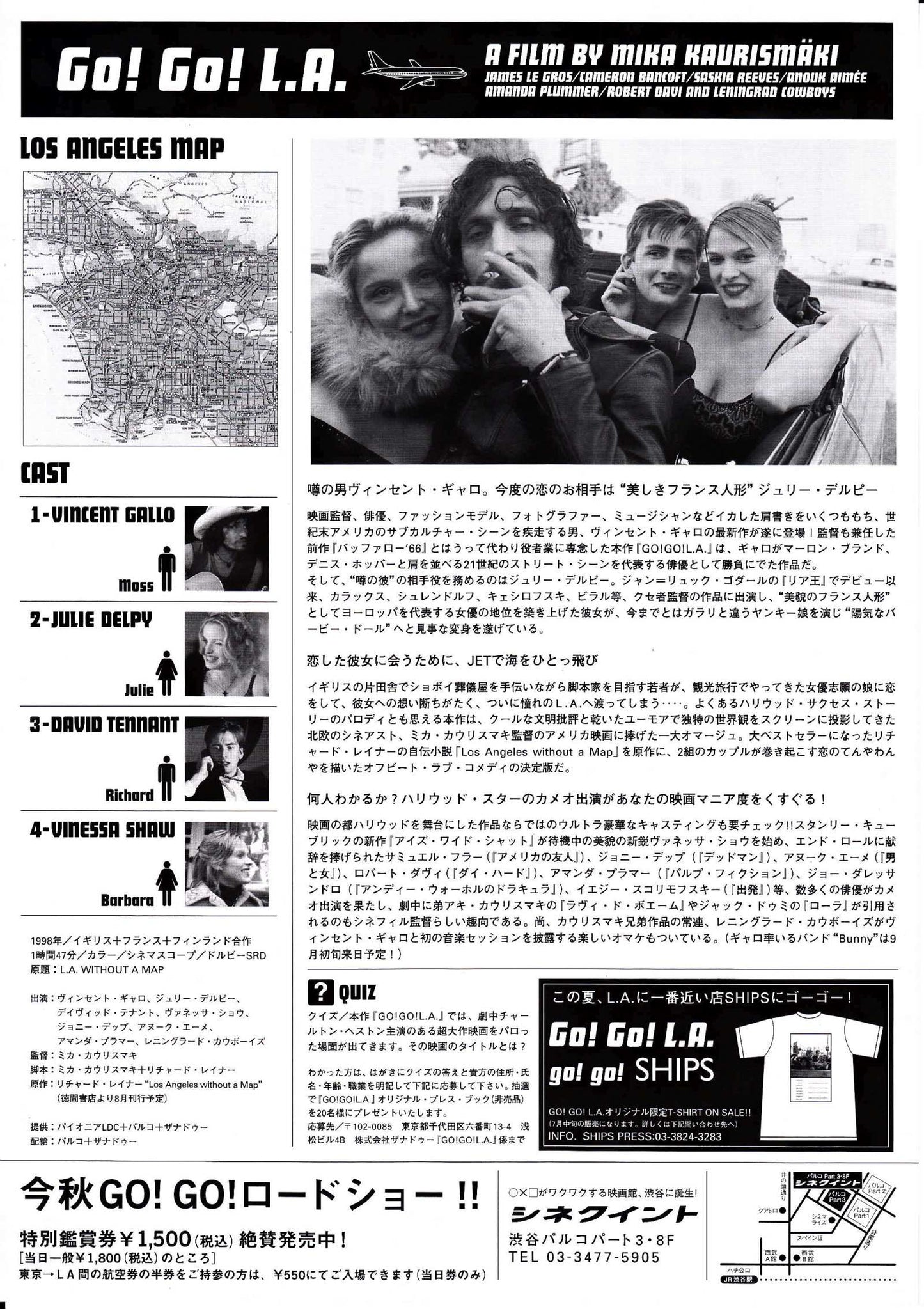 L.A Without A Map Japanese Chirashi Mini Ad-Flyer Poster 1998 B