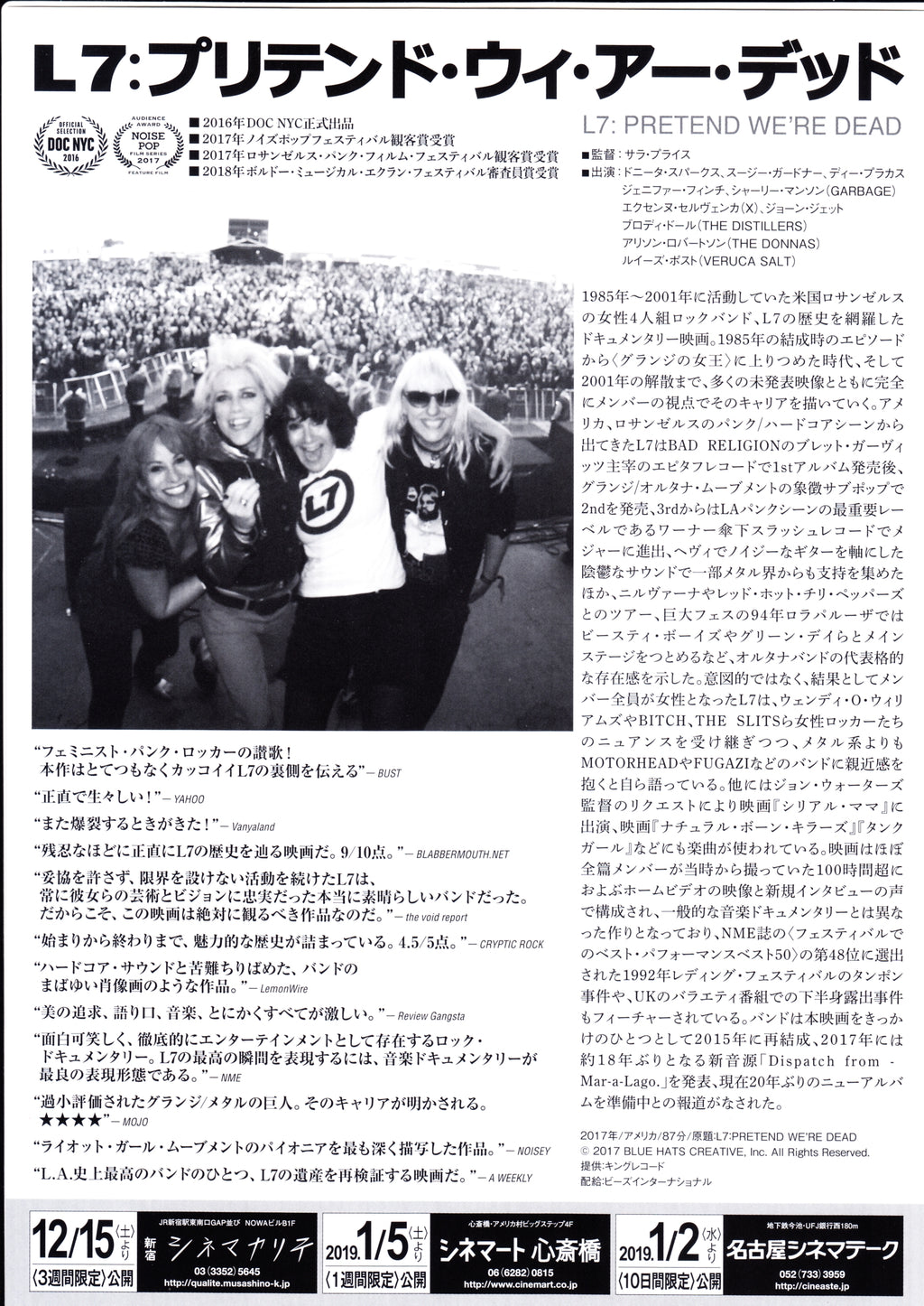 L7 Pretend We're Dead Japanese Chirashi Mini Ad-Flyer Poster 2016