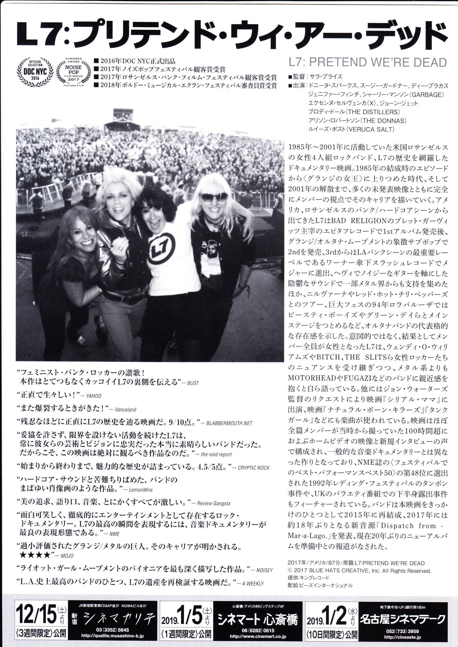 L7 Pretend We're Dead Japanese Chirashi Mini Ad-Flyer Poster 2016