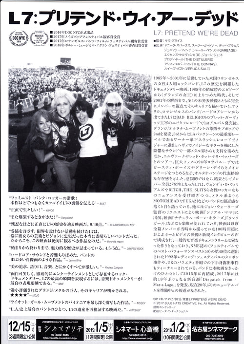 L7 Pretend We're Dead Japanese Chirashi Mini Ad-Flyer Poster 2016