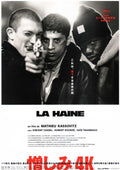 La Haine HateJapanese Chirashi Mini Ad-Flyer Poster 1995R 4K