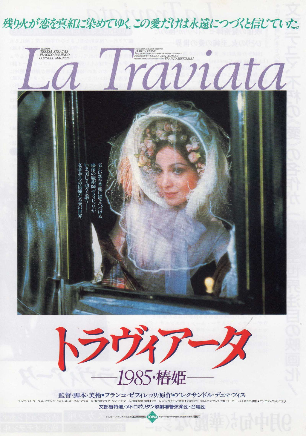 La Traviata Japanese Chirashi Mini Ad-Flyer Poster 1982 Zeffirelli