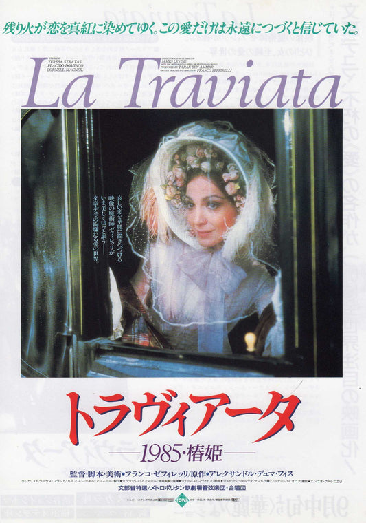 La Traviata Japanese Chirashi Mini Ad-Flyer Poster 1982 Zeffirelli