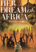 Leni Riefenstahl - Her Dream of Africa Japanese Chirashi Mini Ad-Flyer Poster 2003