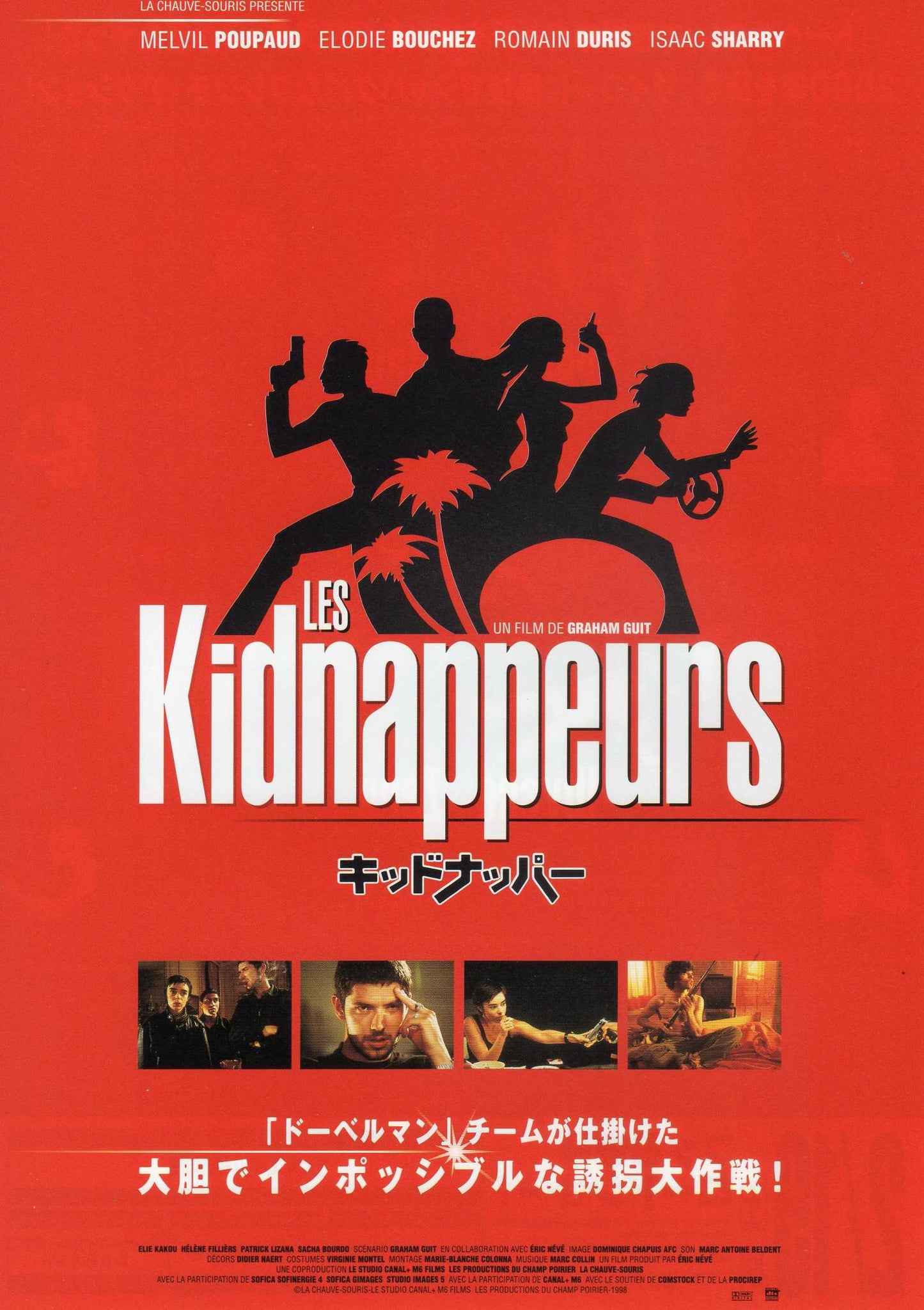 Les Kidnappeurs Japanese Chirashi Mini Ad-Flyer Poster 1998