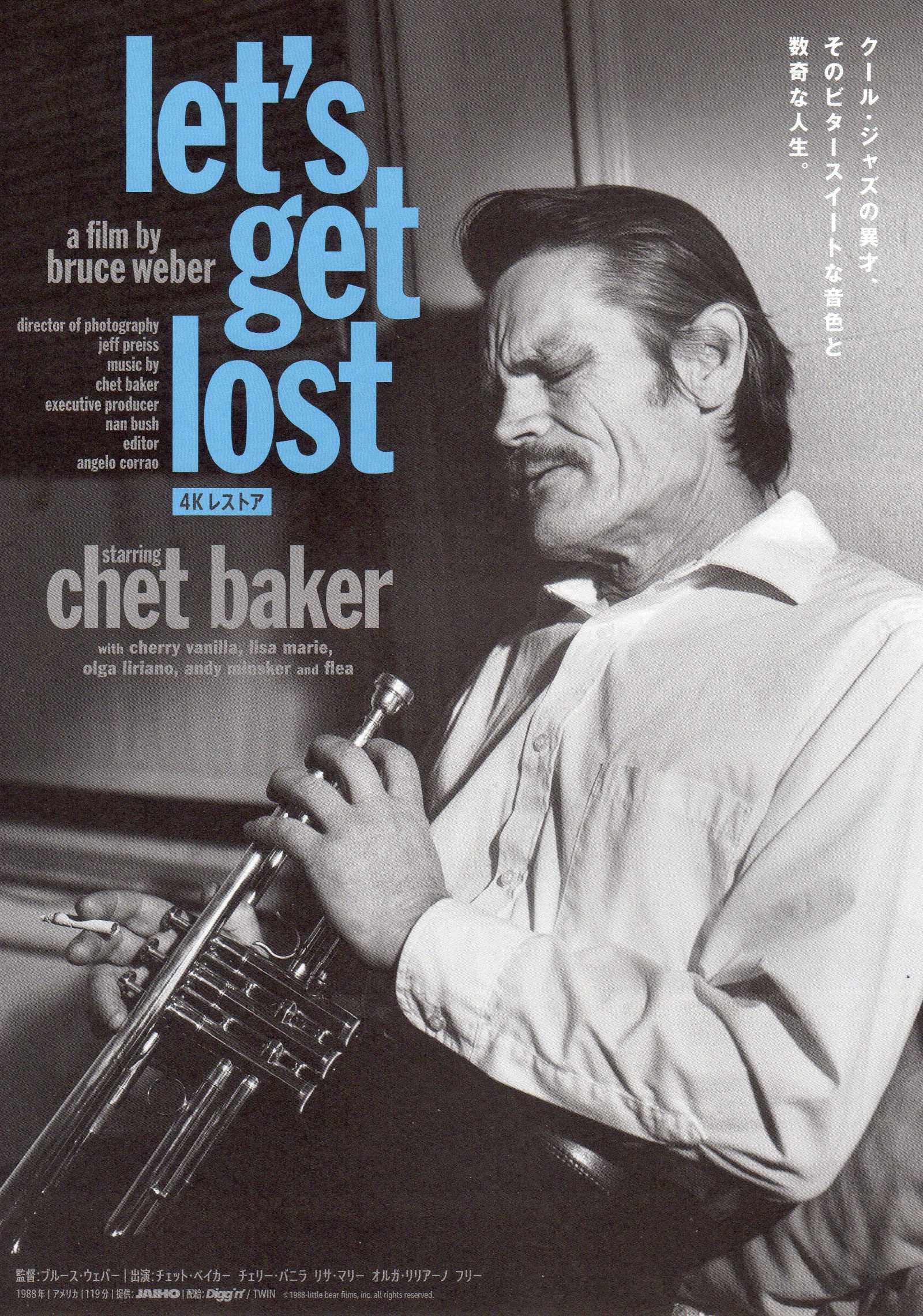 Let's Get Lost Japanese Chirashi Mini Ad-Flyer Poster 1988R Chet Baker