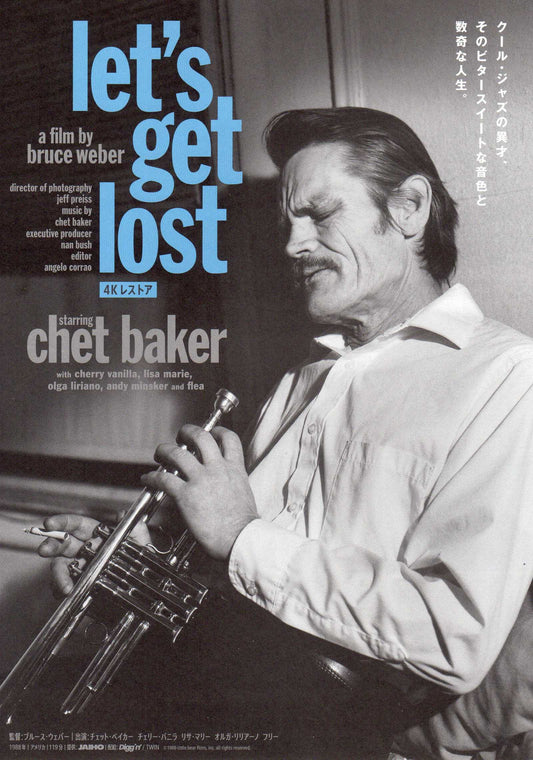 Let's Get Lost Japanese Chirashi Mini Ad-Flyer Poster 1988R Chet Baker
