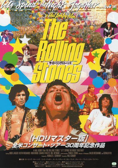 Let's Spend The Night Japanese Chirashi Mini Ad-Flyer Poster 1982 R Stones